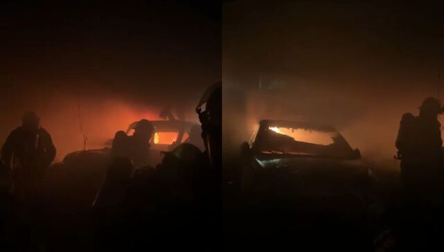 Los del fuego