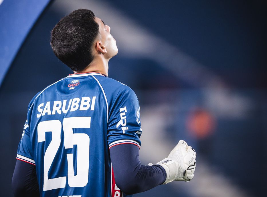 Nacional vs Coquimbo Unido: Debut en Copa Libertadores 2026