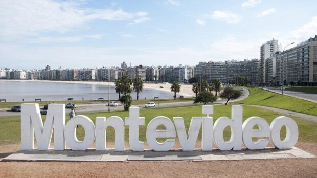 Ediles blancos proponen crear la primera bandera de Montevideo por sus 300 años