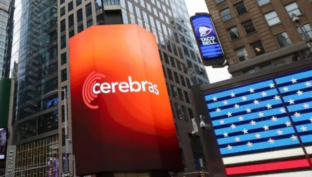 Cerebras la vida