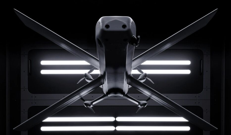 Startup de drones militares cerca de cerrar ronda de financiamiento por US$ 1.200 millones