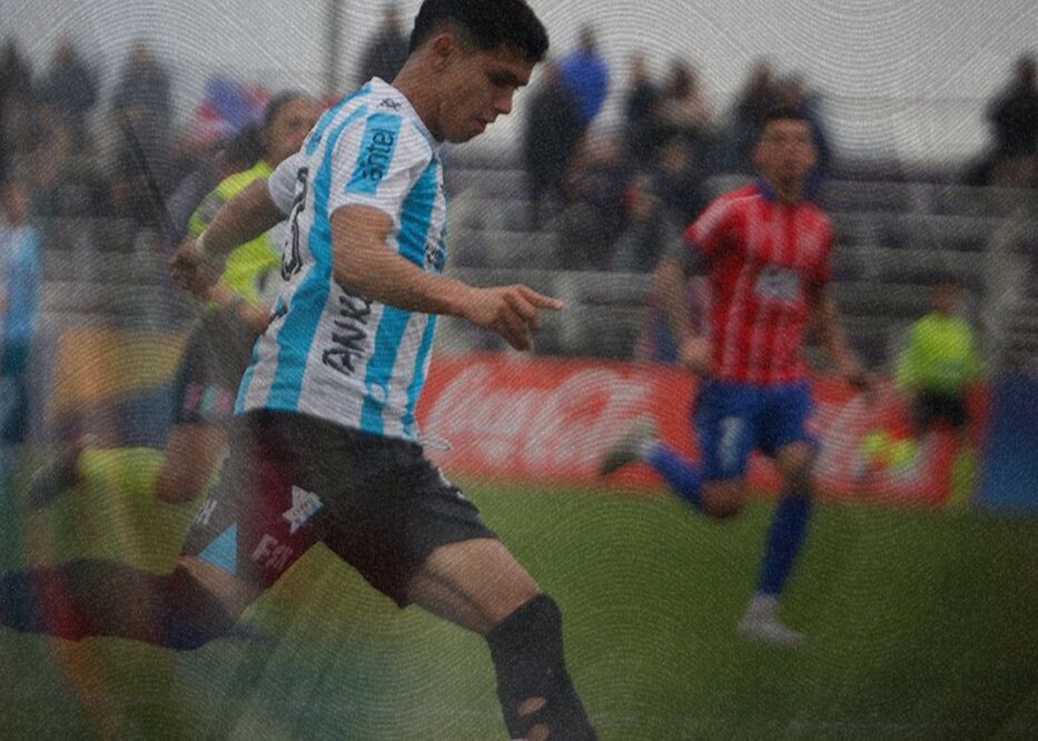 Intermedio: Cerro está derrotando 1-0 a Central Español como local en el Parque Capurro