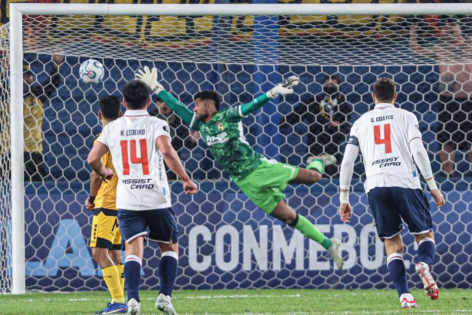 Libertadores: Nacional está derrotando 1-0 a Coquimbo Unido en el Gran Parque Central