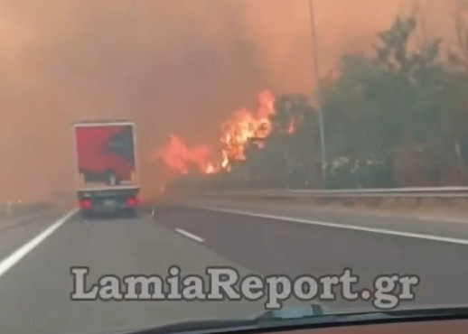 Incendio en Grecia obliga a cerrar la carretera principal entre Atenas y Salónica