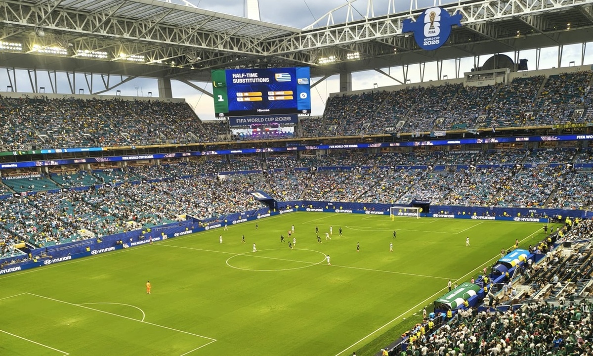 Mundial 2026: Uruguay fue la selección para cuyos partidos sobraron más entradas
