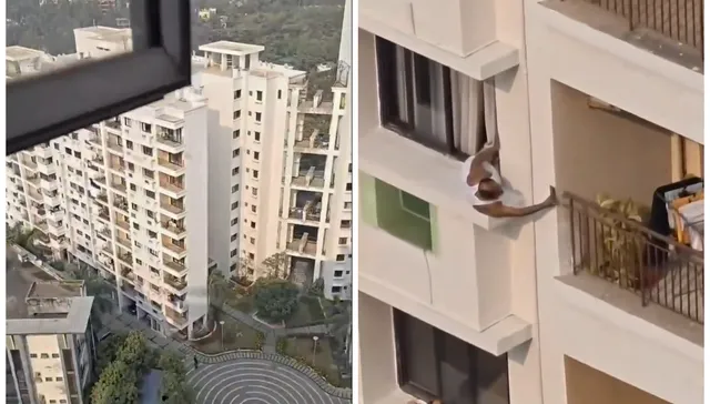 Qué vertigo