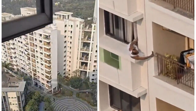 Qué vertigo