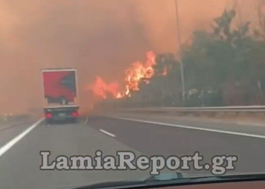 Incendio en Grecia obliga a cerrar la carretera principal entre Atenas y Salónica