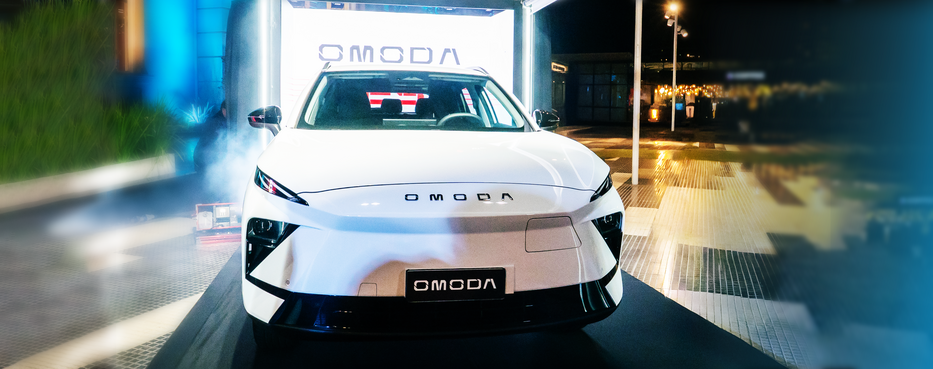Omoda E5 100% eléctrico llegó a Uruguay y ya superó las 300 unidades vendidas en preventa