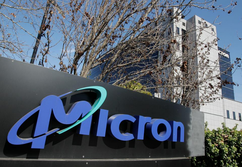 Acciones de Micron Technolgy se disparan 8,58% tras buenos resultados