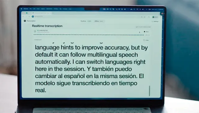 En tiempo real
