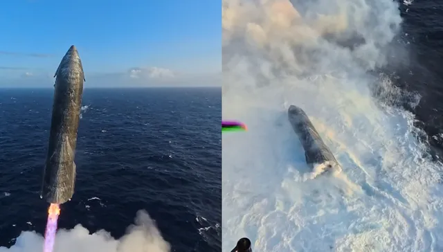 Smoke on the water
