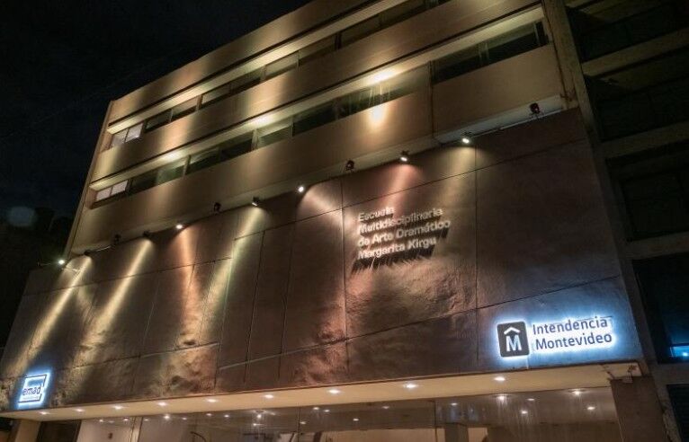 La EMAD presenta exposiciones, funciones, talleres y cursos para disfrutar del invierno