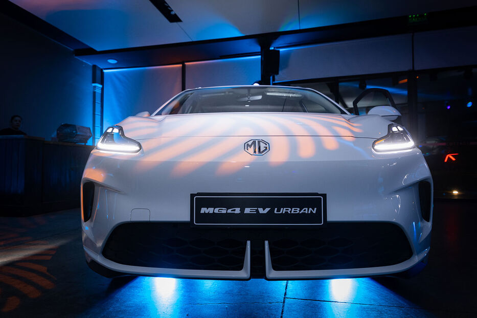 MG4 Urban: el eléctrico con el que MG busca pisar fuerte desde US$ 21.490