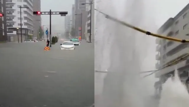 SITUACIÓN EXTREMA