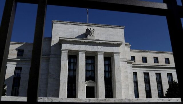 Reserva Federal subió 0,25% las tasas de interés