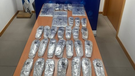 Detuvieron en el aeropuerto de Carrasco a dos mujeres brasileñas con 11 kilos de cocaína