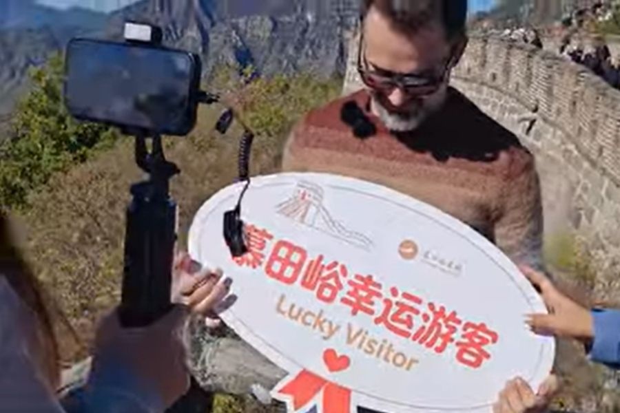 “Especie de Maracanazo”: ¿por qué un uruguayo recibió una distinción en la Muralla China?