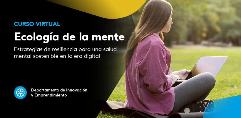 Imagen: UTEC