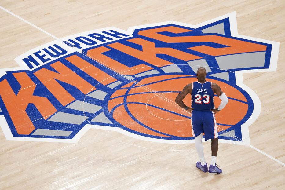El rey bajó a los reyes